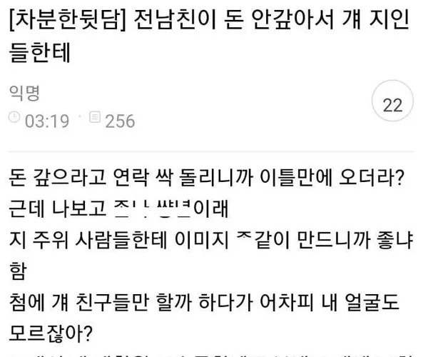BADA.TV 바다티비