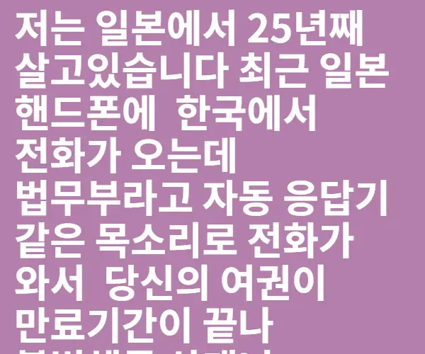 BADA.TV 바다티비