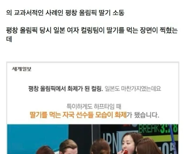 BADA.TV 바다티비