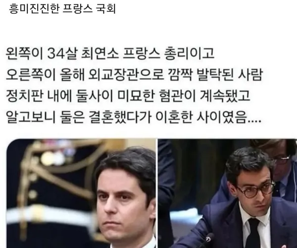 BADA.TV 바다티비