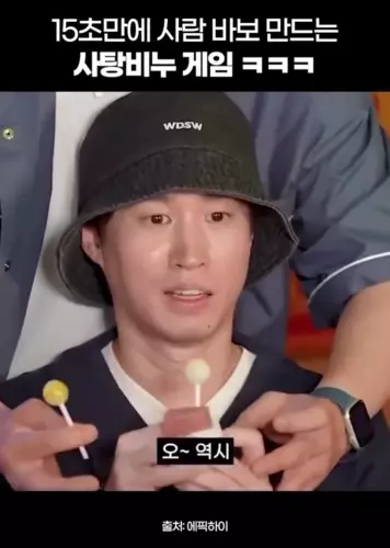 BADA.TV 바다티비