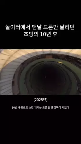 BADA.TV 바다티비