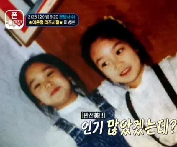 BADA.TV 바다티비