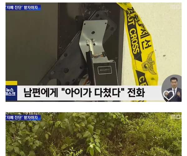 BADA.TV 바다티비
