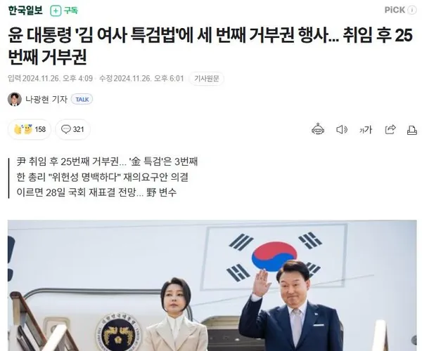 BADA.TV 바다티비