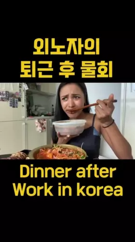 BADA.TV 바다티비