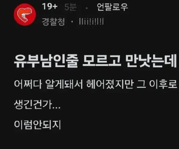 BADA.TV 바다티비