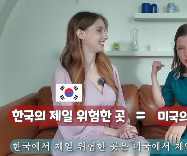 BADA.TV 바다티비