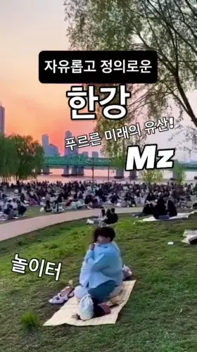 BADA.TV 바다티비