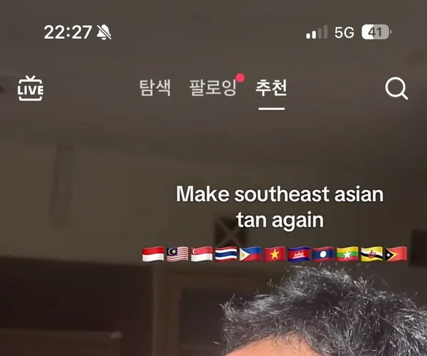 BADA.TV 바다티비