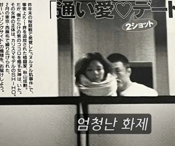 BADA.TV 바다티비