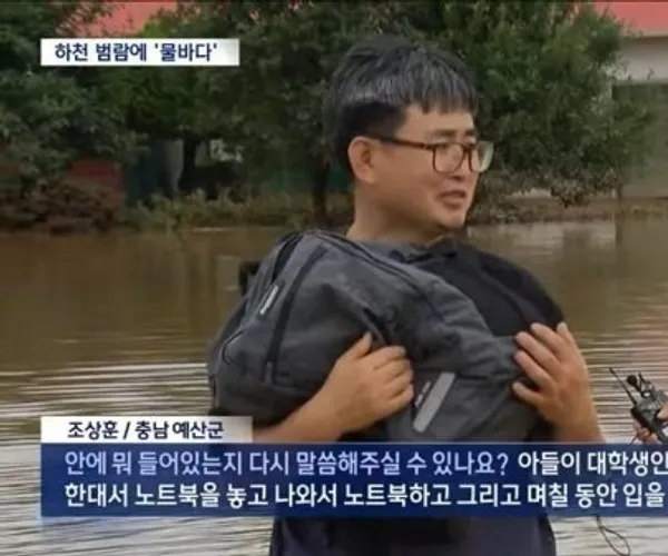 BADA.TV 바다티비