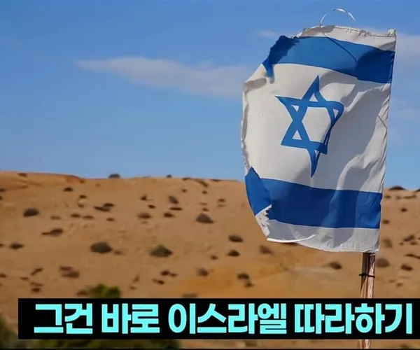 BADA.TV 바다티비