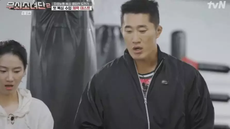BADA.TV 바다티비