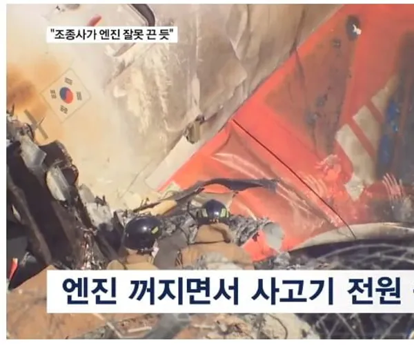 BADA.TV 바다티비