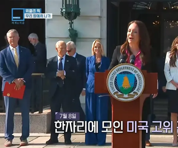 BADA.TV 바다티비