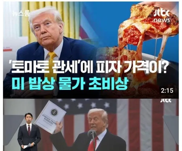 BADA.TV 바다티비