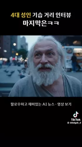 BADA.TV 바다티비