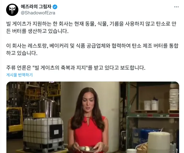BADA.TV 바다티비