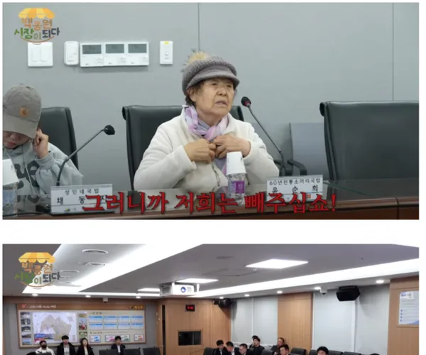 BADA.TV 바다티비