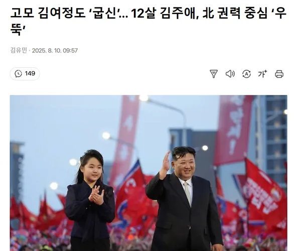 BADA.TV 바다티비