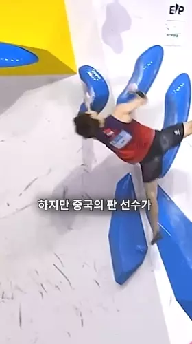 BADA.TV 바다티비
