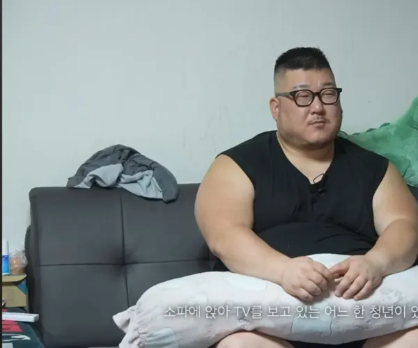BADA.TV 바다티비