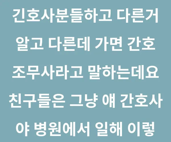 BADA.TV 바다티비