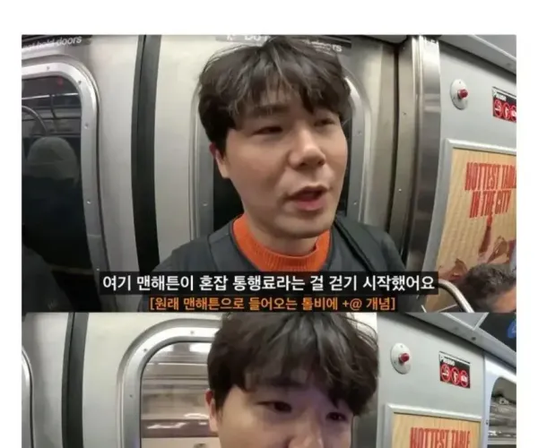 BADA.TV 바다티비