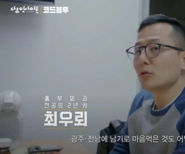 BADA.TV 바다티비
