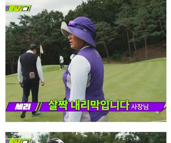 BADA.TV 바다티비