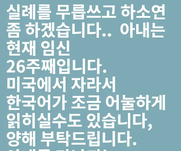 BADA.TV 바다티비