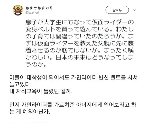 BADA.TV 바다티비