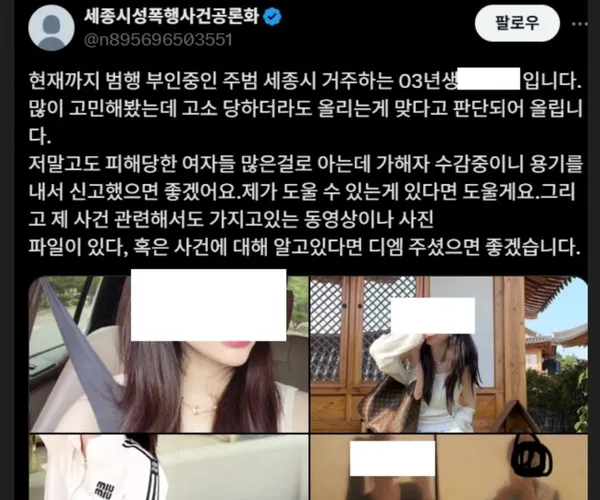 BADA.TV 바다티비