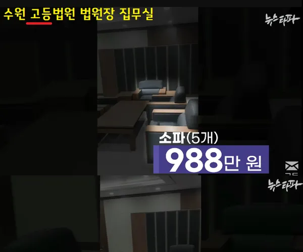 BADA.TV 바다티비
