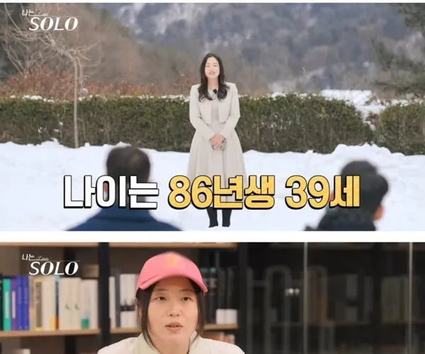 BADA.TV 바다티비