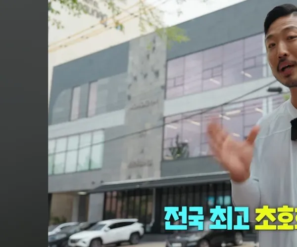 BADA.TV 바다티비