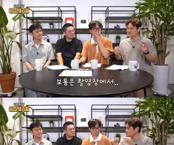 BADA.TV 바다티비