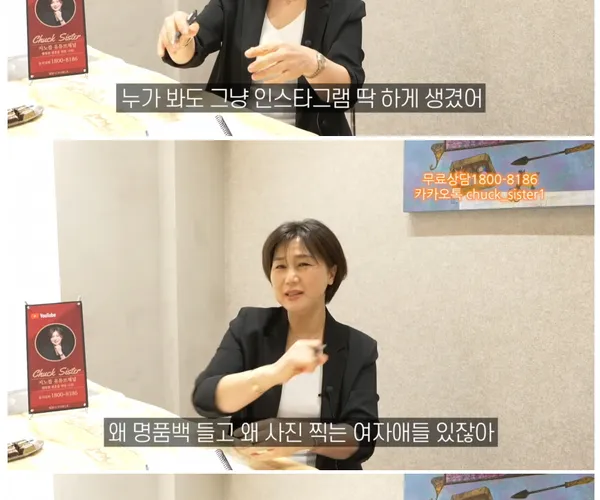 BADA.TV 바다티비