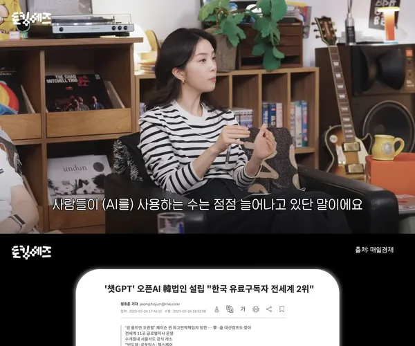 BADA.TV 바다티비