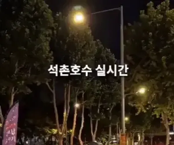 BADA.TV 바다티비