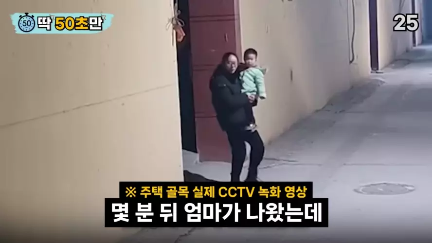 BADA.TV 바다티비