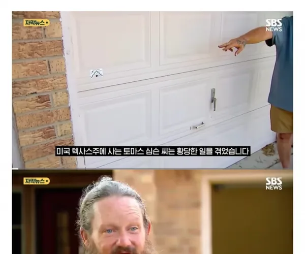 BADA.TV 바다티비