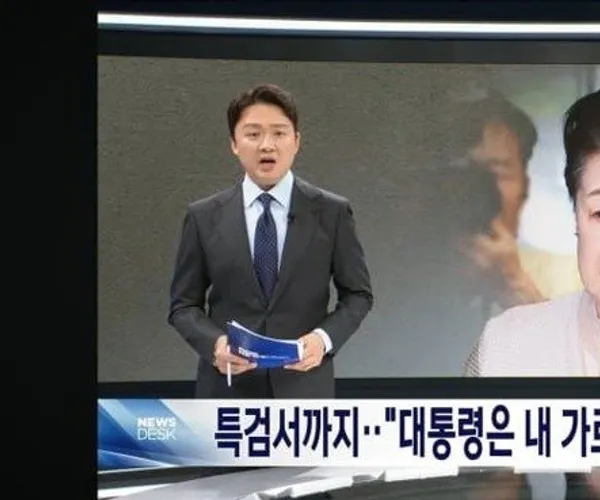 BADA.TV 바다티비