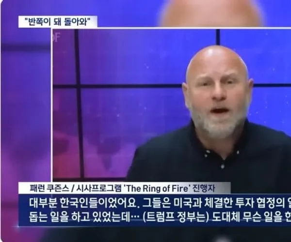 BADA.TV 바다티비