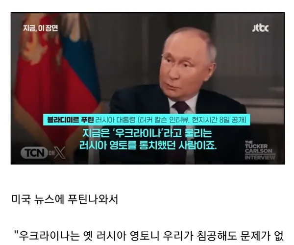 BADA.TV 바다티비