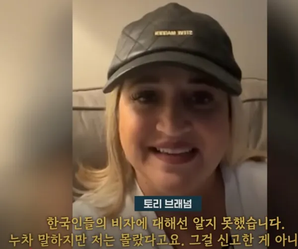 BADA.TV 바다티비