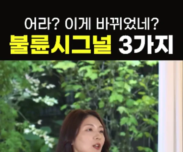 BADA.TV 바다티비