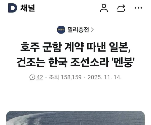 BADA.TV 바다티비