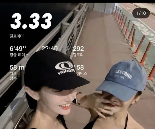 BADA.TV 바다티비